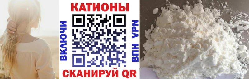 Что такое Заозёрск ОМГ ОМГ зеркало Кокаин Мефедрон Галлюциногенные грибы Гашиш Каннабис A PVP