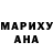 Метадон белоснежный Zvizdunka
