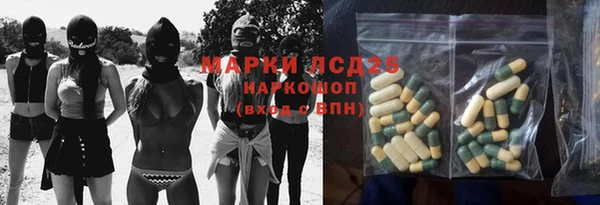 дживик Протвино