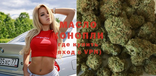 таблы Баксан