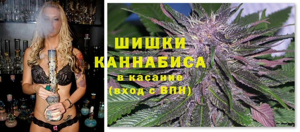 наркотики Балабаново