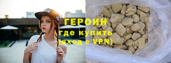 таблы Баксан