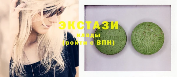 дживик Балахна