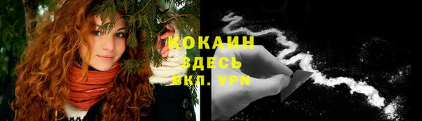 таблы Баксан