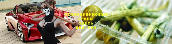 наркотики Балабаново