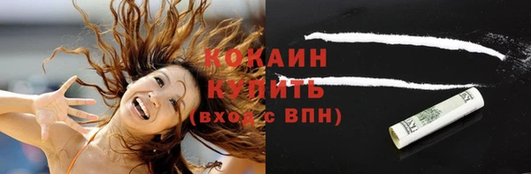 таблы Баксан