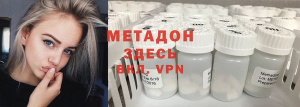 дживик Балахна