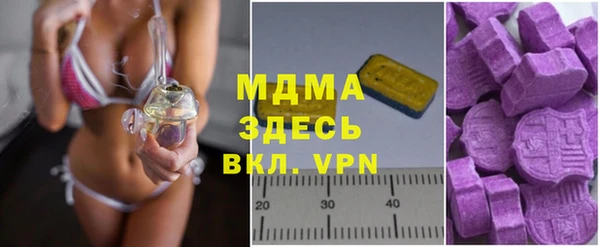 наркотики Балабаново