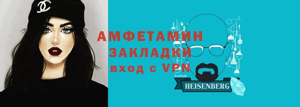 таблы Баксан
