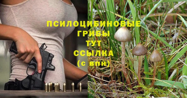 наркотики Балабаново