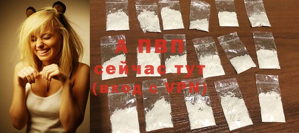 таблы Баксан