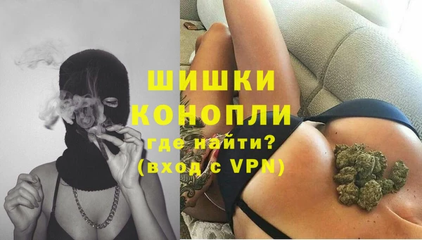 наркотики Балабаново