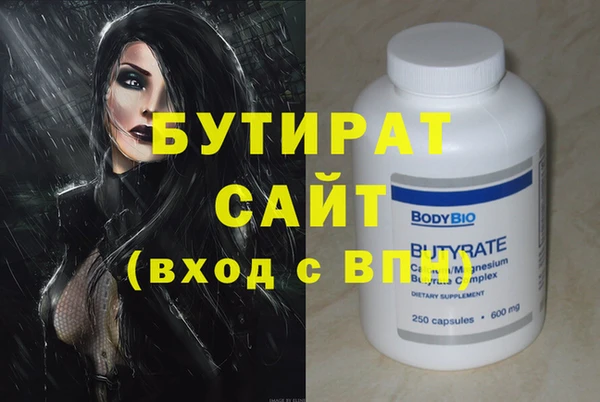 таблы Баксан