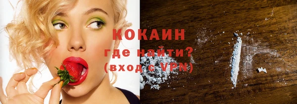таблы Баксан