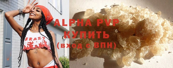 каннабис Пролетарск
