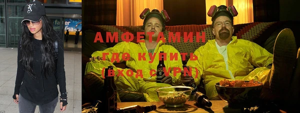 дживик Балахна