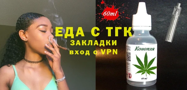 наркотики Балабаново