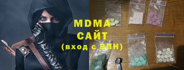 таблы Баксан