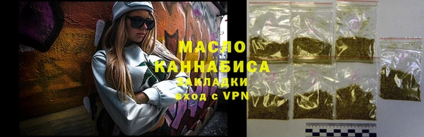 таблы Баксан