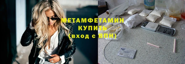 таблы Баксан