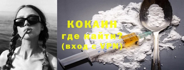 таблы Баксан